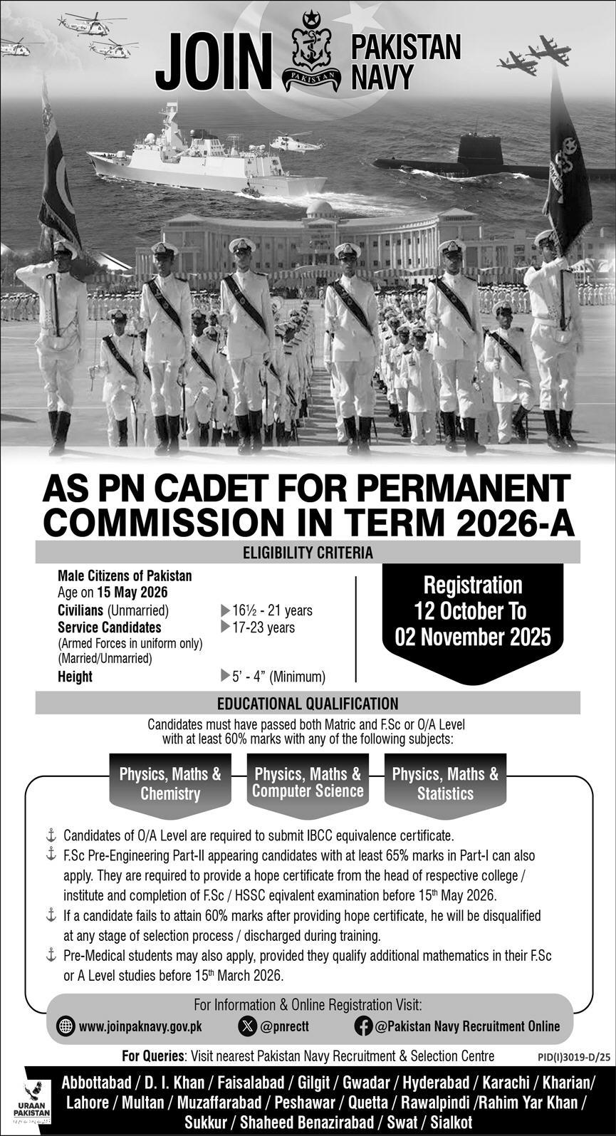 Pakistan Navy Cadet Recruitment 2026-A – Online Registration Now Open!