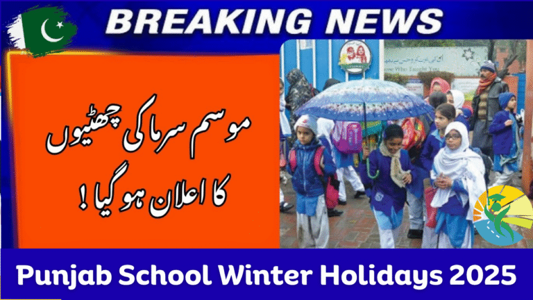 Punjab School Winter Holidays 2025