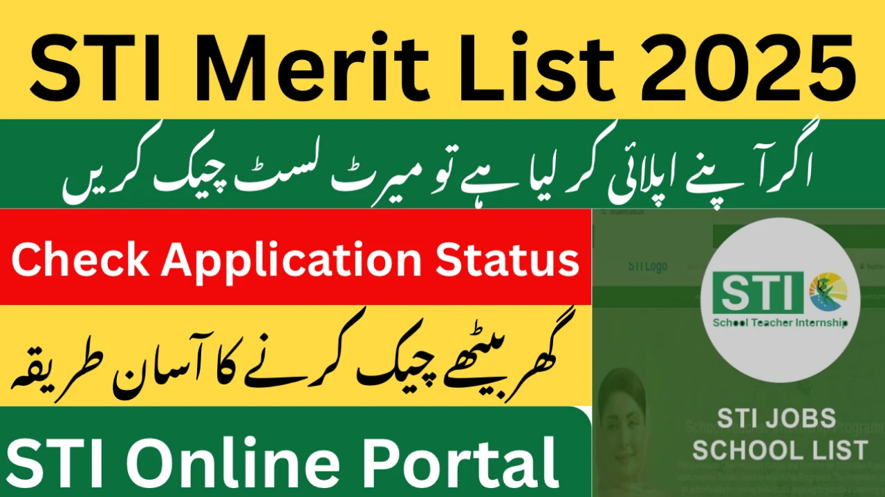 STI Merit List 2025 Released – Download PDF at sti.pesrp.edu.pk