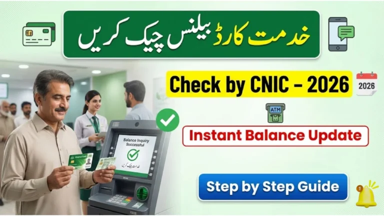 Punjab Social Protection Authority (PSPA) – CM Khidmat Card Balance Check Guide 2026