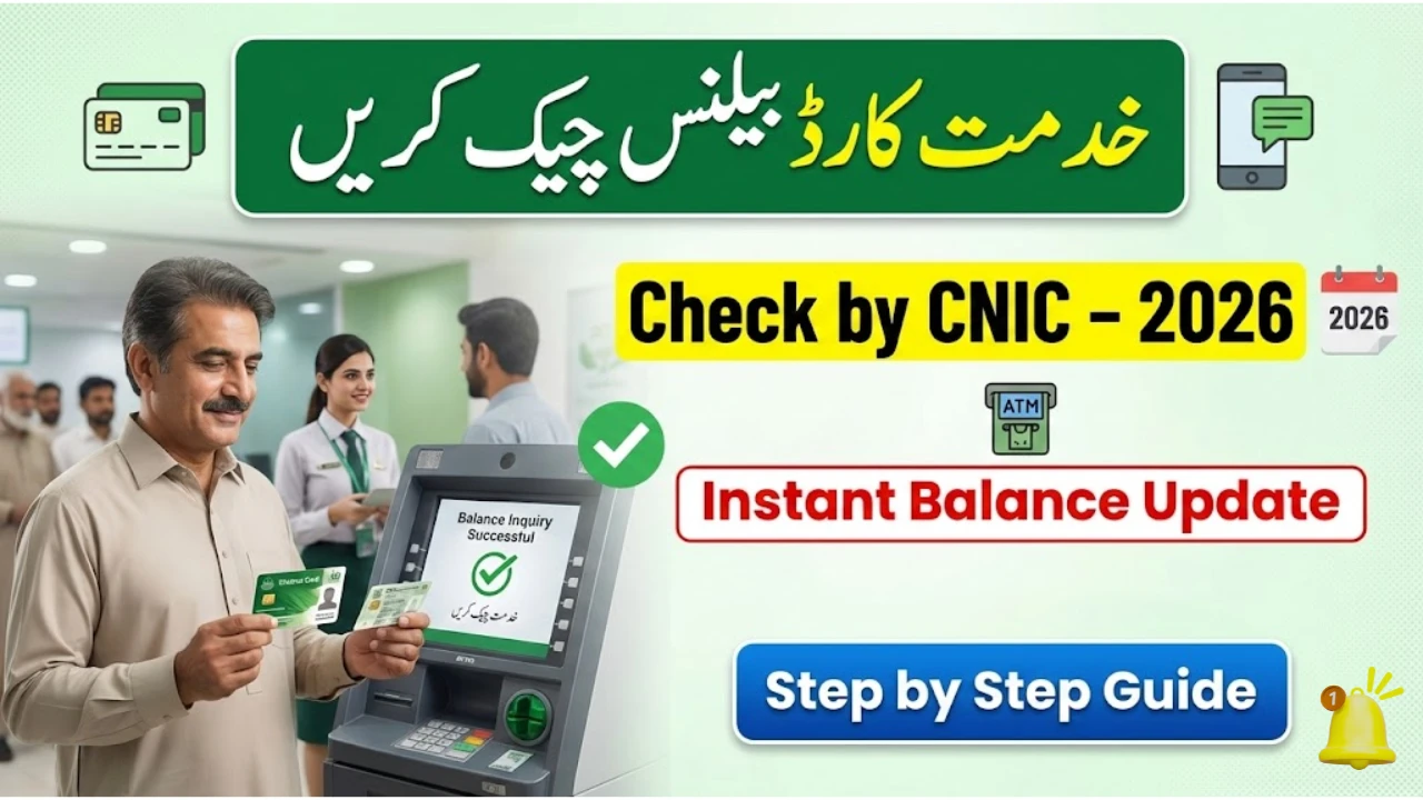 Punjab Social Protection Authority (PSPA) – CM Khidmat Card Balance Check Guide 2026