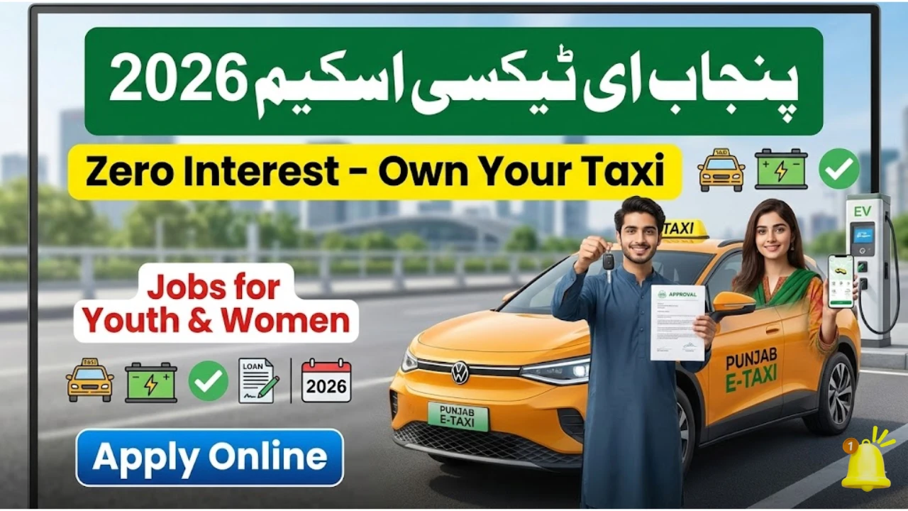 Punjab E-Taxi Scheme Launch Date Announced 2026: Complete Guide for Drivers & Youth
